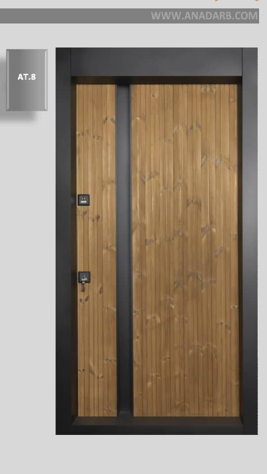 Hidden Handle Door 